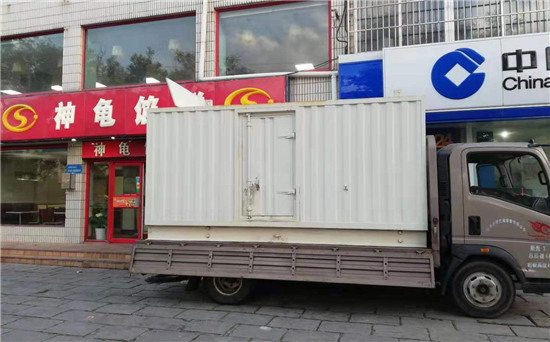 白山发电车出租