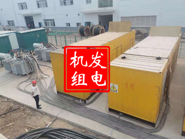 白山发电机租赁必备常识