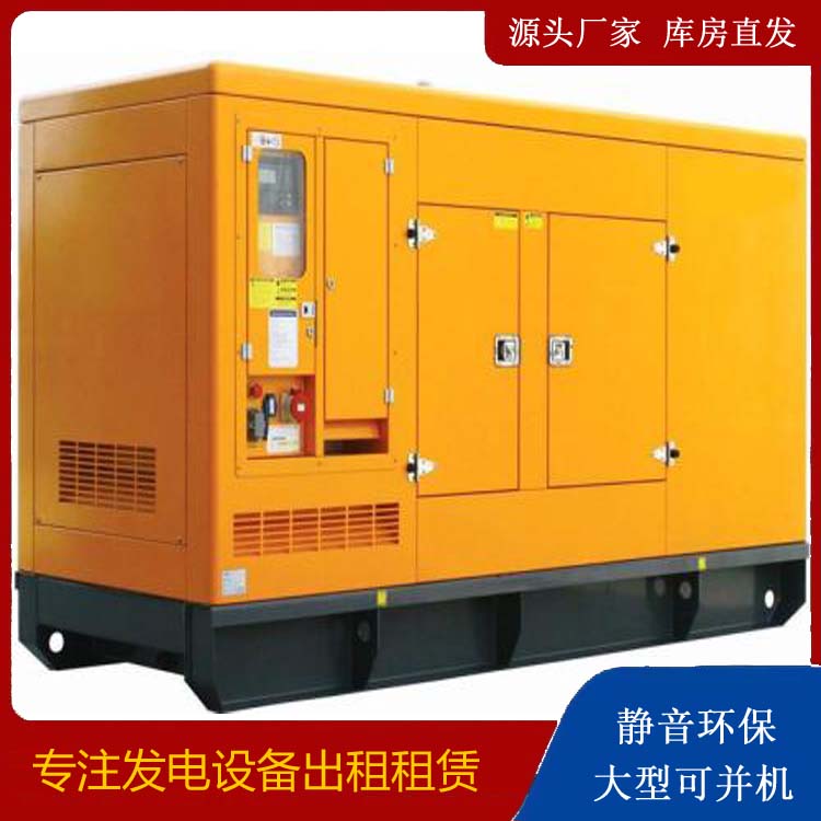 白山发电机出租 柴油机组启动电瓶的方法和和保养