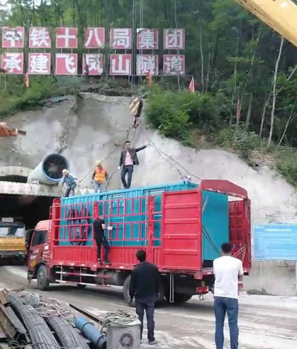 白山发电机组维修后输出功率降低是什么问题