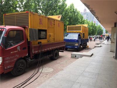 白山发电车租赁-关于柴油发电机电压问题