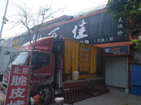 白山出租发电机-汽油发电机油耗怎么计算