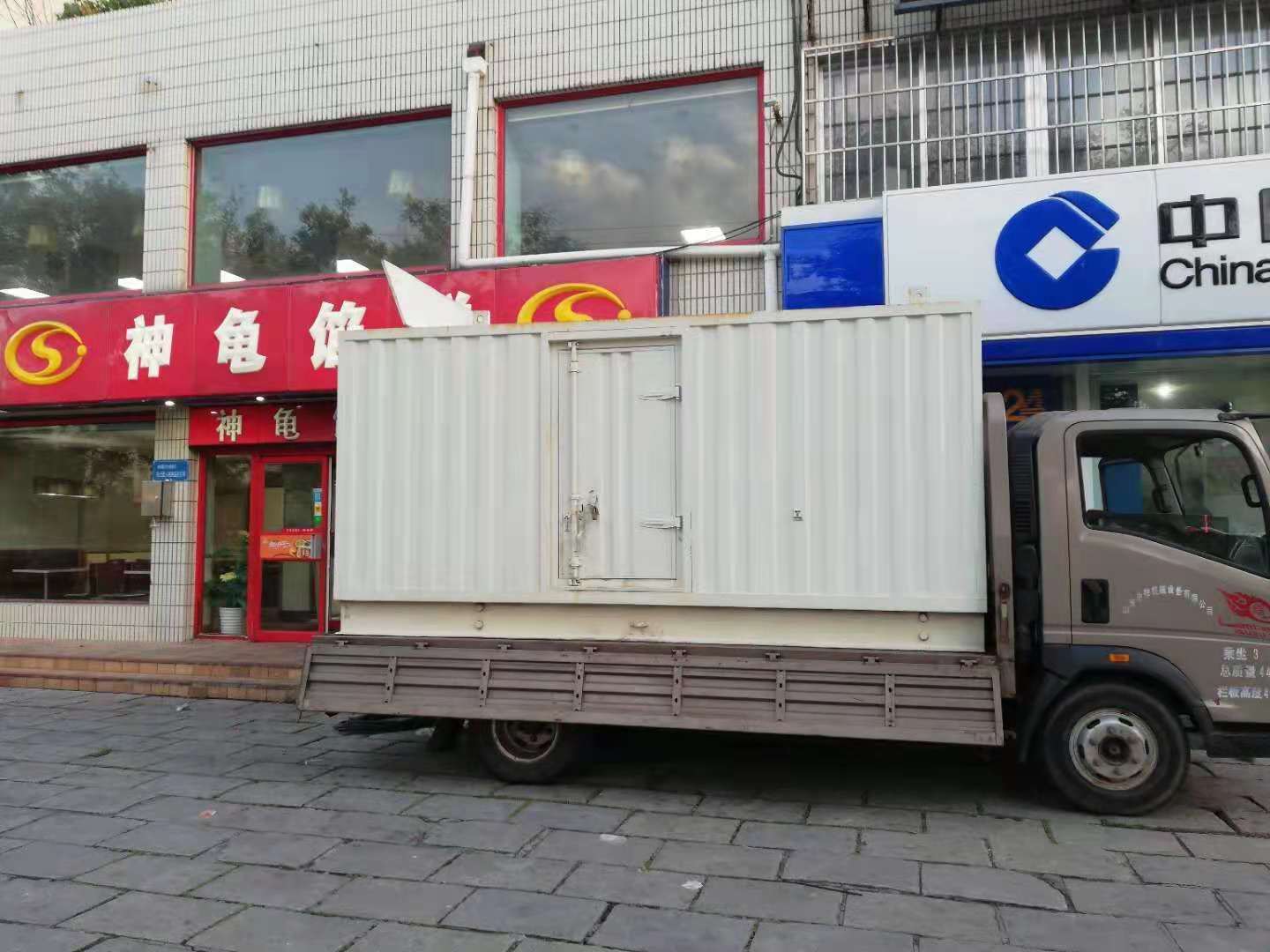白山出租发电机-柴油发电机组错误的启动方式