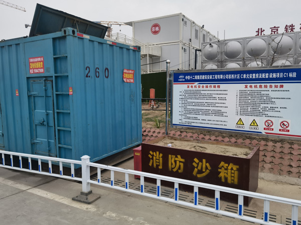 白山发电机租赁-电缆长度过长会对 100KW 发电机造成哪些影响？